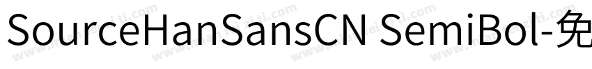 SourceHanSansCN SemiBol字体转换